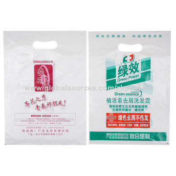 Bottom Die-cut Patch Handle Plastic Packing Bag, Manufacturer, Made of Single PE