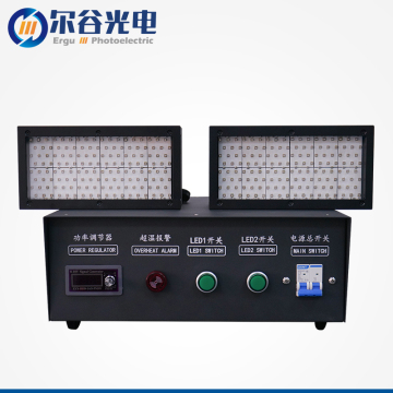 UVLED Curing Lamp 365nm Air-Cooled Surface Light Source Glue Curing Machine