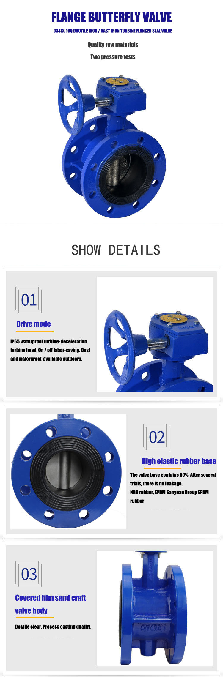 Butterfly Valve