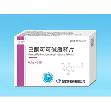 دواء البنتوكسيفيلين ذو الإصدار المستدام للقلب والأوعية الدموية