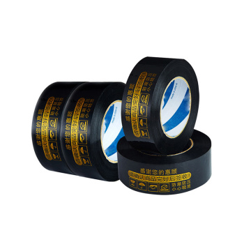 black opaque roll adhesive tape