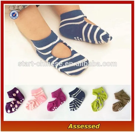 Hosiery Manufacturers Korea Fashion Non-slip Stripe Baby shoe socks /Toddler Socks /Boys Grip Fashion Anklets Socks---AMY154140