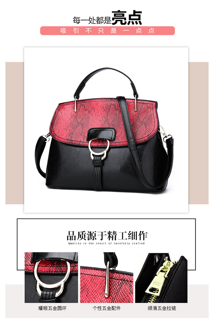 lady hand bags t1933 (6)