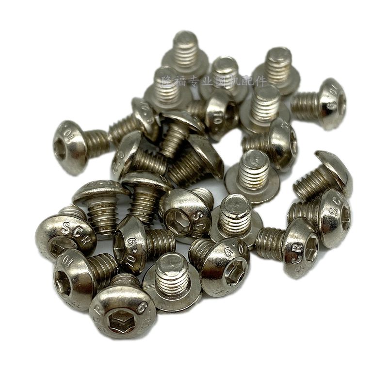 Screws