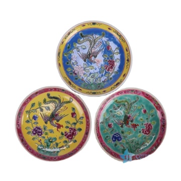 Jingdezhen Peranakan Porcelain Phoenix Peony Pattern Ceramic Tall Round Fruit Plate RZFA50-A-D