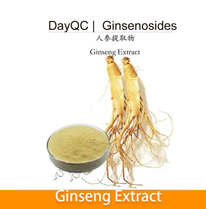 Panax Ginseng Root P.E.Ginsenosides