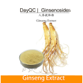 Panax ginseng 뿌리 페인 세 사이드