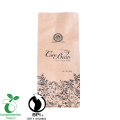 Good Seal Ability Block Bottom Compostable Bag