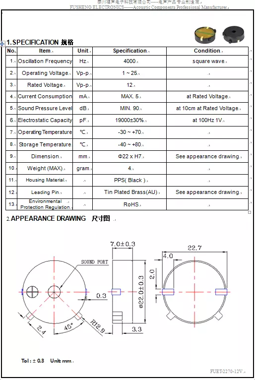 MLT-2270_d