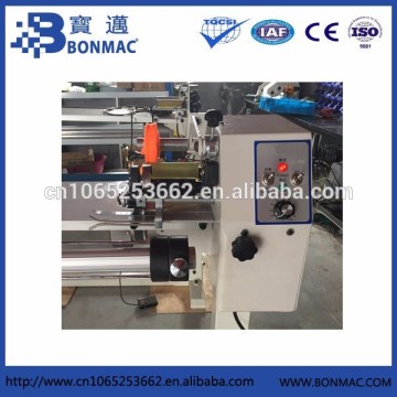 BM-988 Cloth Automatic Tape Roll Cutting Machine