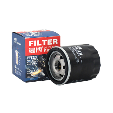 Wholesale Original Oil Filter PF48 PF64 for Buick Lacrosse, Regal, Enclave