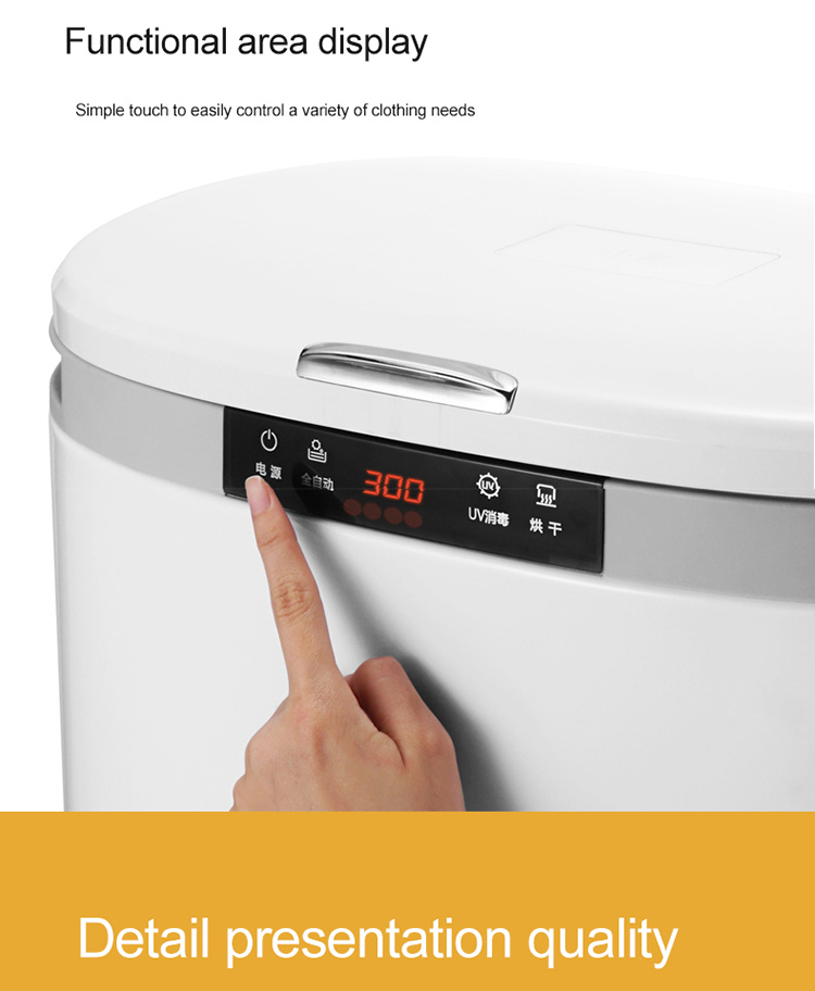 Xiaolang Smart Cloth Dryer 60l