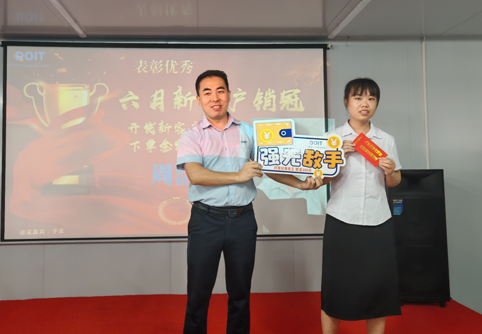 New customer sales champion