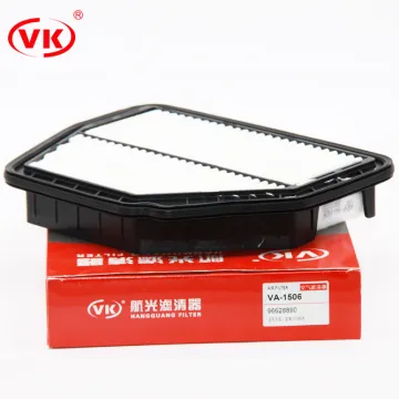 Auto Filter High quality High performance Air Filter 96628890