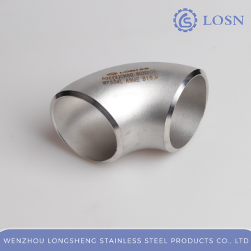 Stainless Steel Short Radius Elbow
