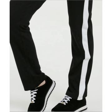 BlacK and white Contrast Side Panel Trousers