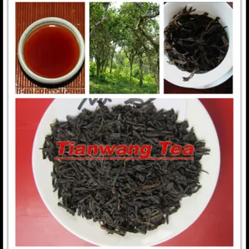 New Spring black tea