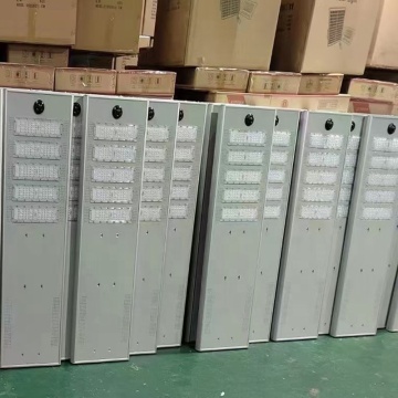 All-In-One LED Solar Street Light - Waterproof IP65 150W-300W for Outdoor Lighting