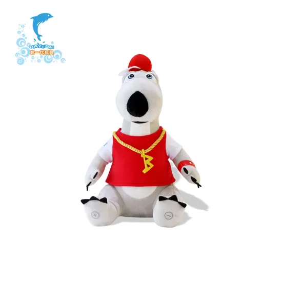 Promotional cheap electronic radio control soft plush toys with sound device