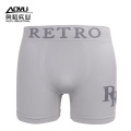Custom Seamless Underwear Men's Boxer With Free Samples
