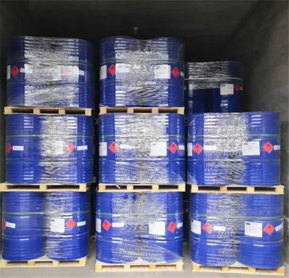 Dipropylene Glycol Monomethyl Ether (DPM)