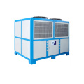 Air Cooled Screw Chiller