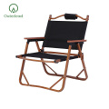 Móveis ao ar livre Kermit Chair Wood Grain Aluminium