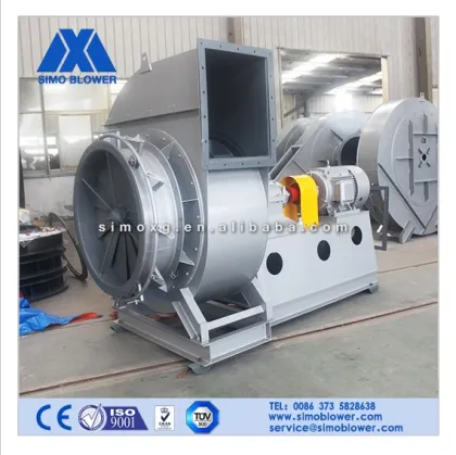 ventilation centrifugal fan