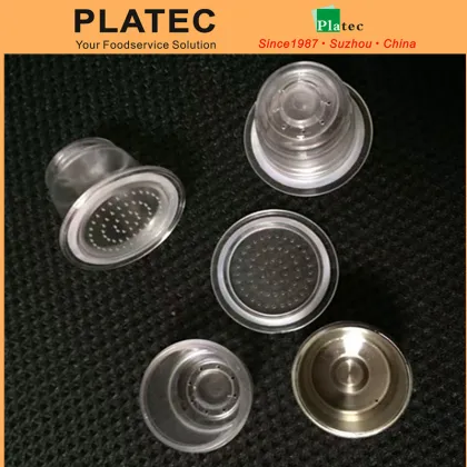 new style compatible Nespresso empty coffee capsule,coffee cup,recyclable capsule