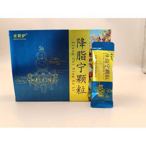 Gránulos de Jiangzhining