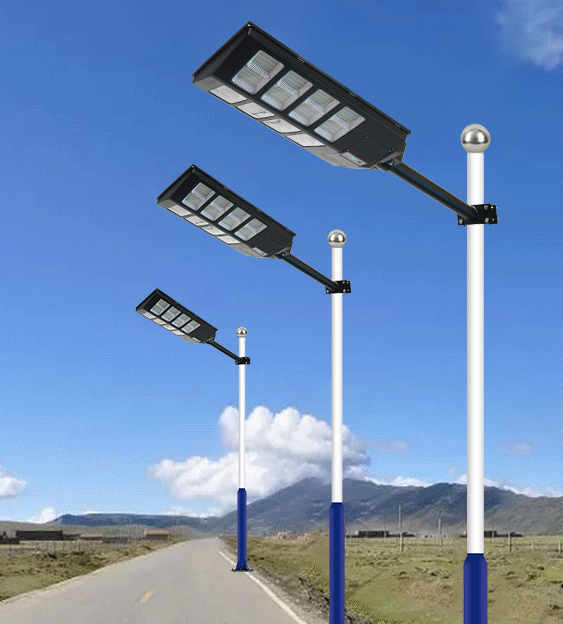 Save energy and improve the environment-solar street light