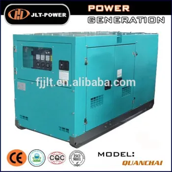 50Hz/10kw silent generator powered by Quchai Diesel Engine!