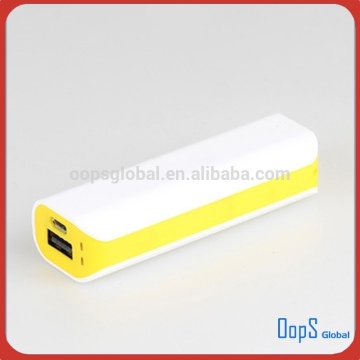 2014 lattest 2200mah back up battery
