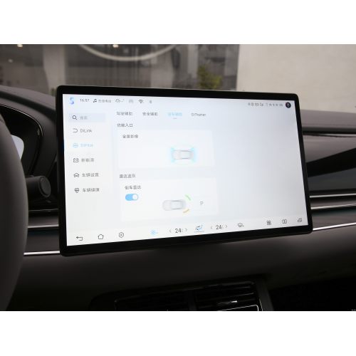 2024 BYD Han Electric Car Car Detalii despre preț și gama