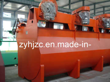 Flotation Cell (BF)