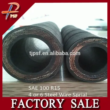 (PSF) Hot selling!!! three inches of the hose