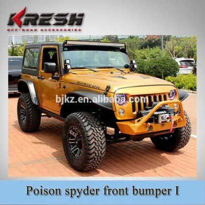 China manufacture Jeep wrangler Poison Spyder front Bumper poison spyder front bumper on sale