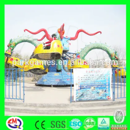 Fun Kids Play Center octopus attraction