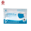 KN95 respirator Children size medical mask Supplier