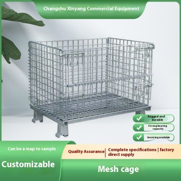 Movable Mesh Storage Cage