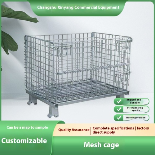 Movable Mesh Storage Cage