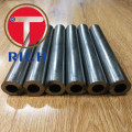 Seamless Carbon Steel Mechanical Tubing