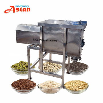 U-Shape Flavoring Powder Mixer: Spicy Powder Mixing Machine