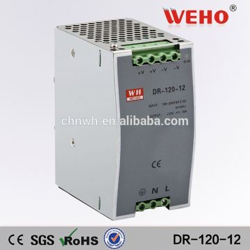 Dinrail 120w power supply 12v dc power supply 10a ac/dc mode power supply