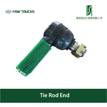 トラック用のタイロッドのエンド