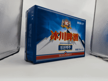 Glacier Beer 330ml Summer Smoothie