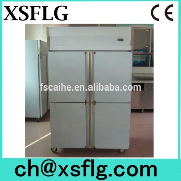 chinese mobile kitchen chiller