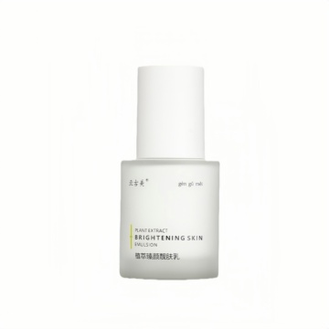 Emulsão Hidratante Bright Plus com Extrato Vegetal