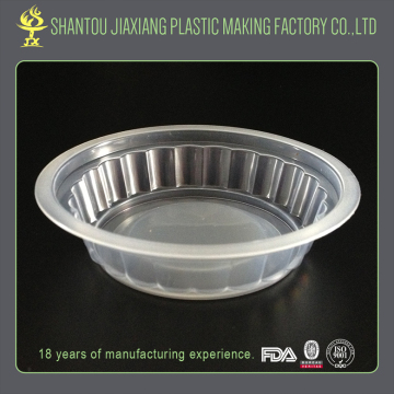 Small sauce container plastic disposable dessert cup