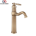 Antique Copper Color Golden basin faucet Single Lever Waterfall Wash Face Basin Sink Mixer Tap Bathroom Basin Faucets